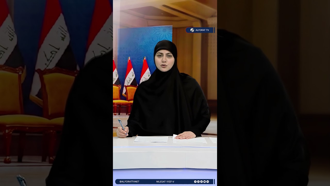 فيديو | العراق يتمسك بأوبك .. لكن بشروط جديدة