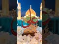 13 Rajab Coming Soon Whatsapp Status Hazrat Ali Whatsapp Status 13 Rajab Special Whatsapp Status