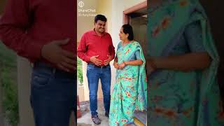 how to give punch to wife