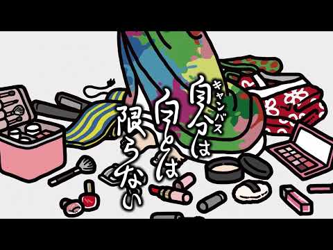 COCOSA様