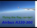 South African Airways SA235 London Heathrow To Johannesburg O R Tambo Airbus A330 300 ECONOMY
