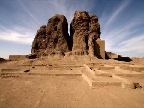 Ancient Realms - Ancient Realms XVIII - Nubia (Psybient / Chillout Mix)