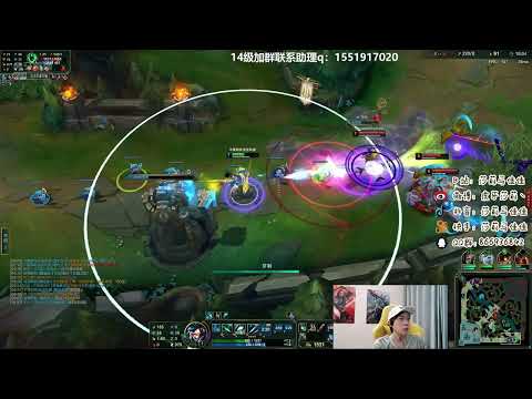 Sally Kalista vs Zeri super server D1