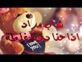 Cheb Mourad - Ida Kan 3achkna Ghalta 2016إذا كان عشقنا غلطة Vidéo Lyrics Officiel