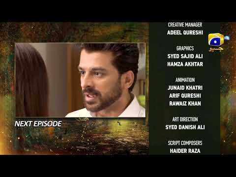 Mushkil Episode 37 Teaser - 24th August 2022 - HAR PAL GEO