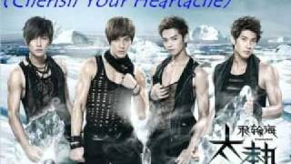Xin Teng Ni De Xin Teng/Cherish Your Heartache - Fahrenheit (Collab Song)