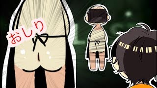 【実況】生まれて初めてホラーゲームやった結果＃7【Outlast】