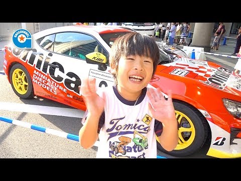 トミカ博 in Yokohama 2017へ行ってきました【がっちゃん】Tomica Expo in Yokohama 2017 Video