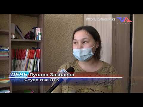 Выпуск программы "День" от 2 апреля 2021г.