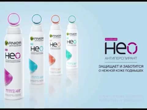 Marzenka Nowinski - Love Me (Garnier)