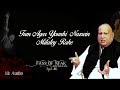 Tum Agar Younhi Nazrein Milatey Rahe Nusrat Fateh Ali Khan HD Audio Fans Of NFAK