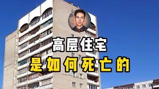 [閒聊] 重劃區的大樓老了會沒人要嗎？
