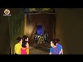 PANDAB GOENDA CARTOON Mittir Barir Rahashyo 1ST ADVENTURE Bengali Cartoon Video