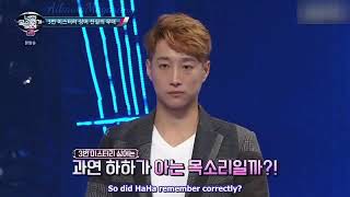 ENGSUB I Can See Your Voice 4 Ep2 Kim Kyung Hyun (