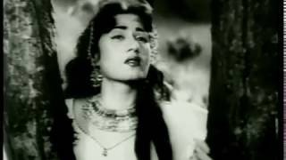 Aaja O Jaan-e-Wafa  - Shirin Farhad 1956 - Madhuba