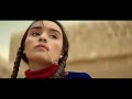 Юта - Как в воду глядела. Юта - Как в воду глядела.