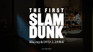 Blu-ray&DVD CM「開封」篇