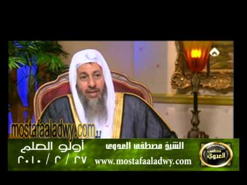  اولو العلم 27 2 2010 