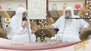 أحكام التشهد ”  تاريخ 4 9 2022