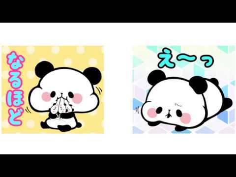 MOCHI MOCHI PANDA Stickers Video