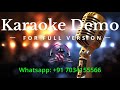 Paaramal Paartha Nenjam Karaoke Sample