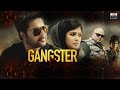 Gangster Malayalam Full Movie Mammootty Nyla Usha