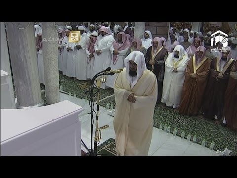 7th Ramadan 2014-1435 Makkah Taraweeh Sheikh Shuraim