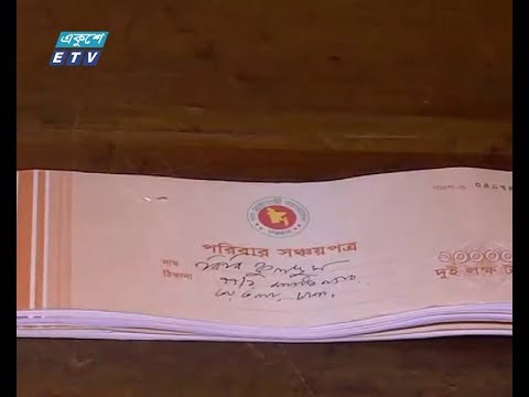 সঞ্চয়পত্রের সুবিধা নিচ্ছে ধনীরাও