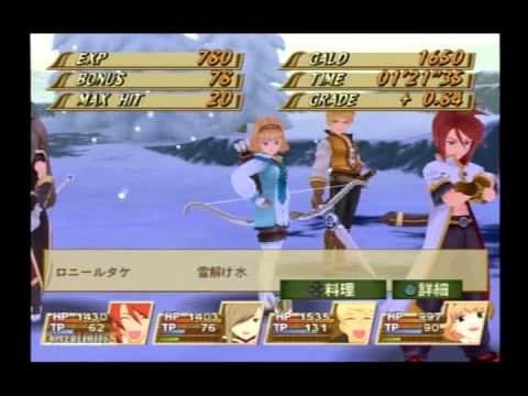 テイルズ オブ ジ アビス実況Part36　-カジノで少し遊ぼう-