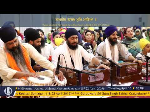 005 Melbourne 18Apr2019 ThurE AK Bhai Harcharan Singh Ji Ludhiana