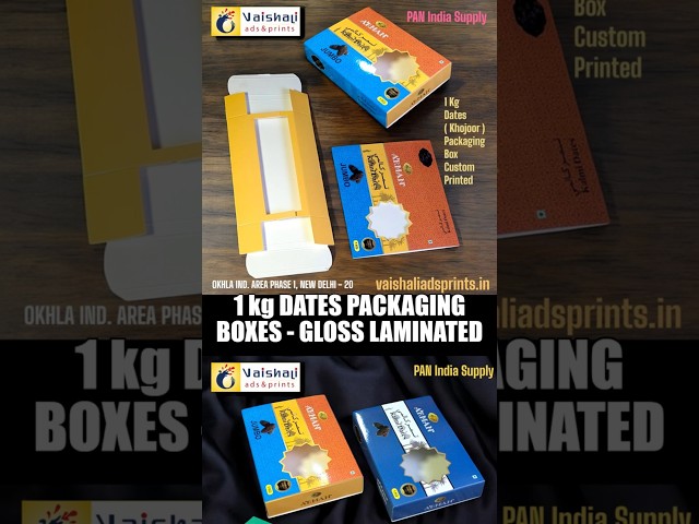 Dry Fruits & Dates Packaging Boxes - 1 Dates Packaging Box ( Gloss ...