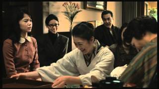 Film Trailer: Waga haha no ki / Chronicle of My Mother