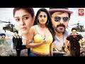 Venkatesh Nayanthara HD New Released Full Hindi Dubbed Movies Latest South Blockbuster Movie