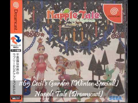 MistressZelda's List of Amazing VGM! #65 Cecil's Garden (Napple Tale)