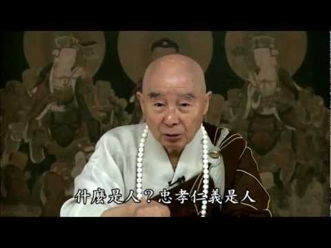 言行意思