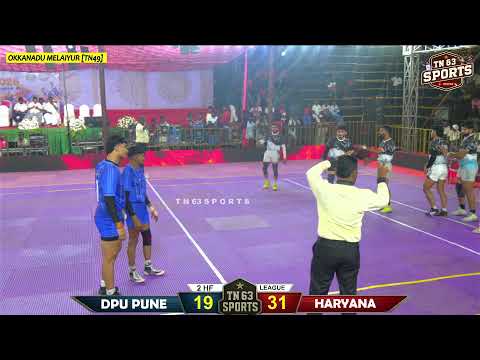LEAGUE|HARYANA vs DPU PUNE-MEN ALL INDIA TOURANMENT-#orathnadu-2026