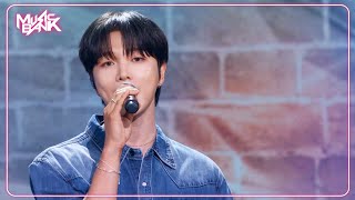 Download lagu Can I Love You - SEVENUS セブンアース 세븐어스 [Music Bank] | KBS WORLD TV 250530 mp3