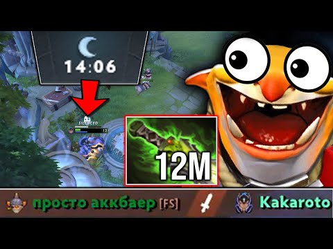 Can your main hero do this? WTF Techies show no mercy delete enemy in fountain 100% No Escape!!