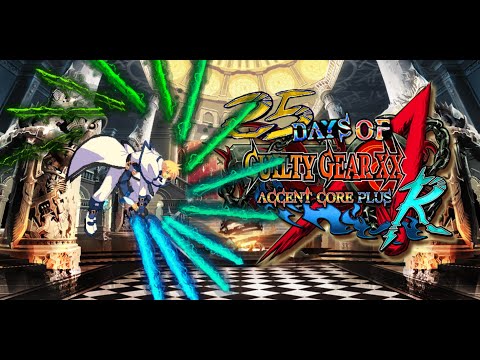 25 DAYS OF ACPR - KY