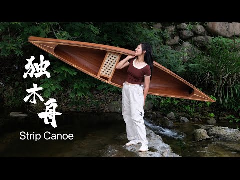 Building a Strip Canoe