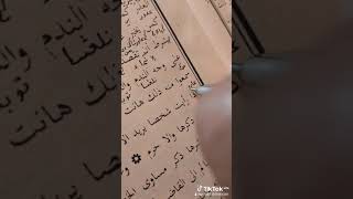 Download lagu cara ngelogat kitab kuning , logat jawa & sundaa mp3