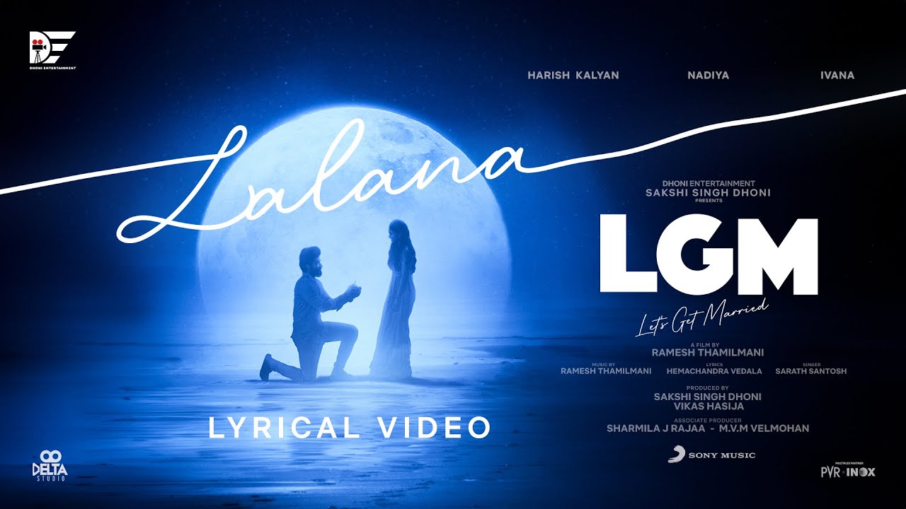 Lalana song lyrics