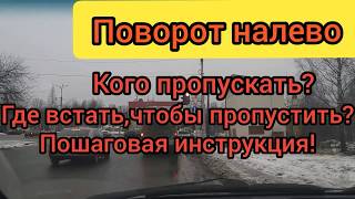 Ссылка