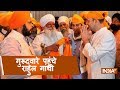 Madhya Pradesh: Congress President Rahul Gandhi visits gurudwara Data Bandi Chhor in Gwalior