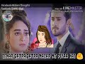 WhatsApp Status Zehr Qatra Qatra SHERAZ MALIK
