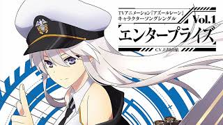 Download lagu Yuukyuu no Carthasis 悠久のカタルシス ～ Enterprise (CV: Yui Ishikawa) mp3