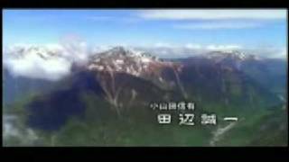 スターウルフは風林火山？