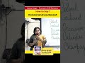 How To Say Colonel And Lieutenant Spoken English By Neetu Mam Kdlive