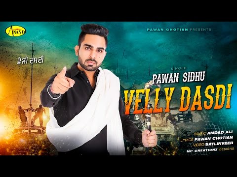 Velly Dasdi