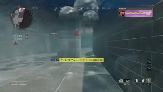 【ライブ配信#44】COD;BOCW スーパーエンジョイ勢が送るリーグマッチと武器迷彩解除の旅